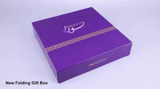 Wholesale Logo Lid and Base Empty Square Rigid Paper Cardboard Gift Box Packaging Box