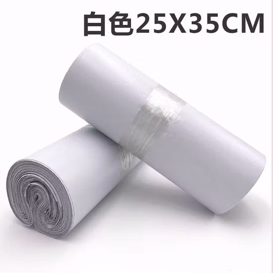 Poly Mailers Envelopes Self Seal Plastic Bag Shipping Bags